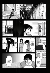 Page 13 of Monokage no Iris Vol.2 - preview thumbnail