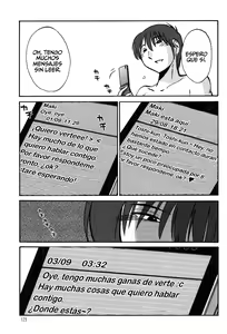 Page 132 of Monokage no Iris Vol.2 - preview thumbnail
