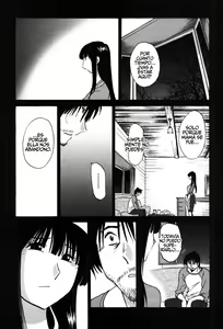 Page 14 of Monokage no Iris Vol.2 - preview thumbnail