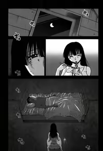 Page 144 of Monokage no Iris Vol.2 - preview thumbnail