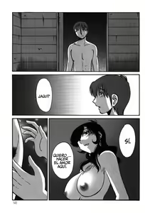 Page 146 of Monokage no Iris Vol.2 - preview thumbnail