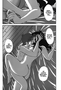 Page 149 of Monokage no Iris Vol.2 - preview thumbnail