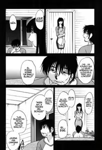 Page 15 of Monokage no Iris Vol.2 - preview thumbnail