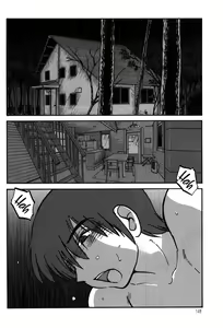 Page 151 of Monokage no Iris Vol.2 - preview thumbnail