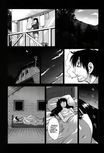 Page 18 of Monokage no Iris Vol.2 - preview thumbnail