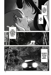 Page 184 of Monokage no Iris Vol.2 - preview thumbnail