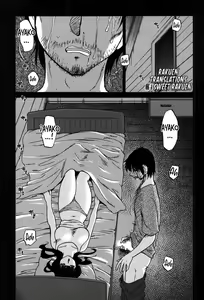 Page 19 of Monokage no Iris Vol.2 - preview thumbnail