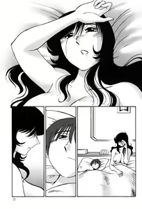 Page 27 of Monokage no Iris Vol.2 - preview thumbnail