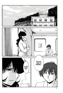 Page 34 of Monokage no Iris Vol.2 - preview thumbnail
