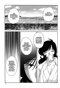 Page 35 of Monokage no Iris Vol.2 - preview thumbnail