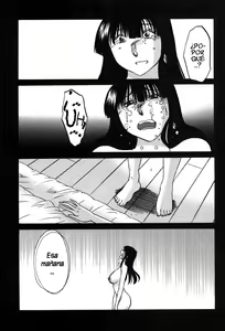 Page 47 of Monokage no Iris Vol.2 - preview thumbnail