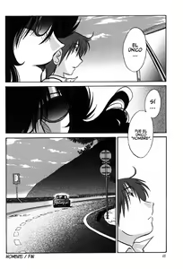 Page 50 of Monokage no Iris Vol.2 - preview thumbnail
