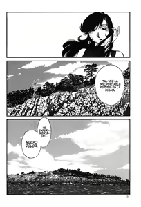 Page 58 of Monokage no Iris Vol.2 - preview thumbnail