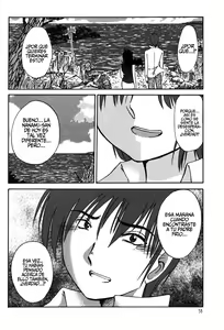 Page 60 of Monokage no Iris Vol.2 - preview thumbnail