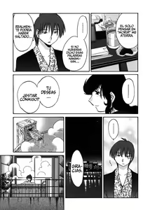 Page 65 of Monokage no Iris Vol.2 - preview thumbnail