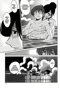 Page 67 of Monokage no Iris Vol.2 - preview thumbnail