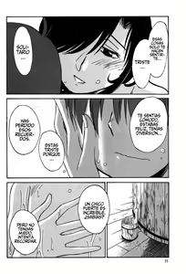Page 70 of Monokage no Iris Vol.2 - preview thumbnail
