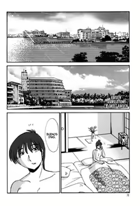 Page 79 of Monokage no Iris Vol.2 - preview thumbnail