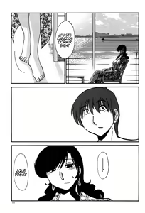 Page 80 of Monokage no Iris Vol.2 - preview thumbnail
