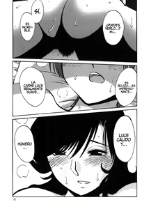 Page 84 of Monokage no Iris Vol.2 - preview thumbnail