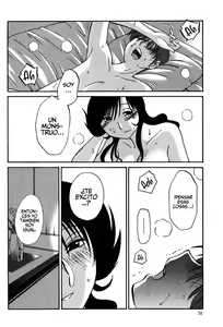 Page 97 of Monokage no Iris Vol.2 - preview thumbnail