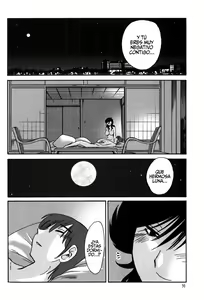 Page 99 of Monokage no Iris Vol.2 - preview thumbnail