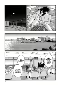 Page 100 of Monokage no Iris Vol.2 - preview thumbnail