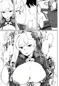 Page 8 of Daitai Musashi-chan no Sei - preview thumbnail