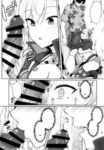 Page 9 of Daitai Musashi-chan no Sei - preview thumbnail