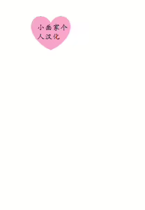 Page 32 of Saimin Zemi Koukou Kouza ~Kuroo Tetsurou Hen~ - preview thumbnail