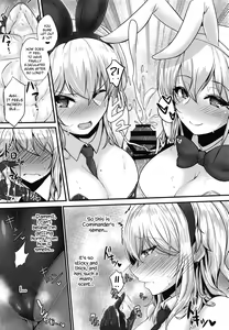 Page 6 of Welcome to Azuren Dosukebe club - preview thumbnail
