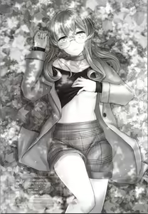 Page 20 of Got wa Suteki na Osananajimi!? - Gotland is so lovely childfood friend!? | Gotland is such a lovely childhood friend!? - preview thumbnail