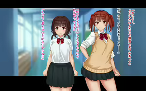 Page 205 of Chinpo Arai Bu! - preview thumbnail