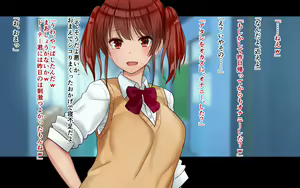 Page 39 of Chinpo Arai Bu! - preview thumbnail