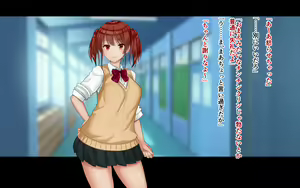 Page 71 of Chinpo Arai Bu! - preview thumbnail