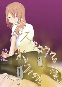 Page 76 of Ane-shuu Choukyou - preview thumbnail