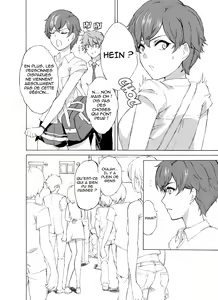 Page 11 of Alive or Explosion 第一話 「序章」 - preview thumbnail