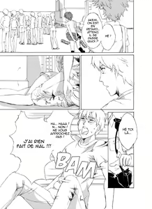 Page 12 of Alive or Explosion 第一話 「序章」 - preview thumbnail
