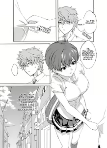 Page 16 of Alive or Explosion 第一話 「序章」 - preview thumbnail