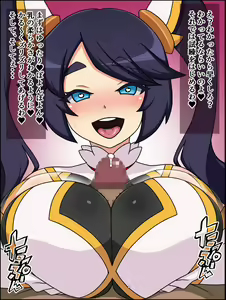 Page 21 of Shunsatsu Sennou! Baka Mesu Rookie! ~Shinmai Megami ga Arawareta~ - preview thumbnail