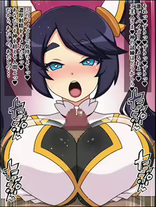 Page 22 of Shunsatsu Sennou! Baka Mesu Rookie! ~Shinmai Megami ga Arawareta~ - preview thumbnail