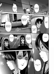Page 12 of Ikanishite Haha wa Onna o Kaihou Shitaka Ch. 11.5 - preview thumbnail