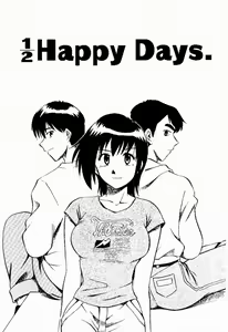 Page 109 of Shin Shokkan Musume - preview thumbnail