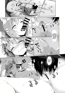 Page 23 of Boku no Risou no Isekai Seikatsu 2 - My Ideal Life In A Different World 2 - preview thumbnail