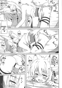 Page 19 of Motto Mofumofuru 2 - preview thumbnail