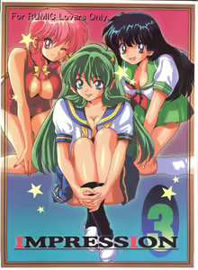 IMPRESSION 3 — hentai manga cover on Fhentai