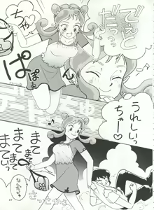 Page 61 of IMPRESSION 3 - preview thumbnail