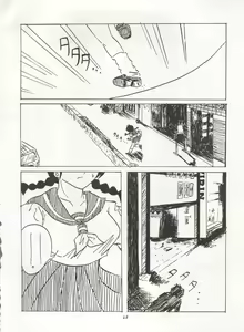 Page 68 of IMPRESSION 3 - preview thumbnail