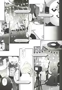 Page 14 of THE LIGHT SHINES IN THE DARKNESS - preview thumbnail