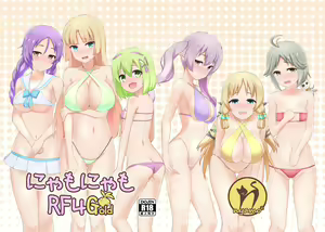Nyamo Nyamo RF4G+ — hentai manga cover on Fhentai